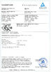 Porcellana NingBo Die-Casting Man Technology Co.,ltd. Certificazioni